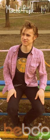  ,   Alex, 32 ,   ,   , c 