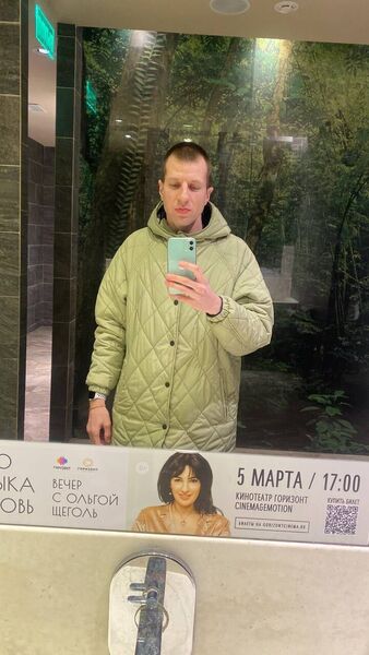  --,   , 33 ,   ,   