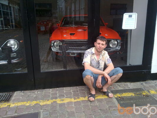  ,   Lucky, 42 ,   ,   , c 