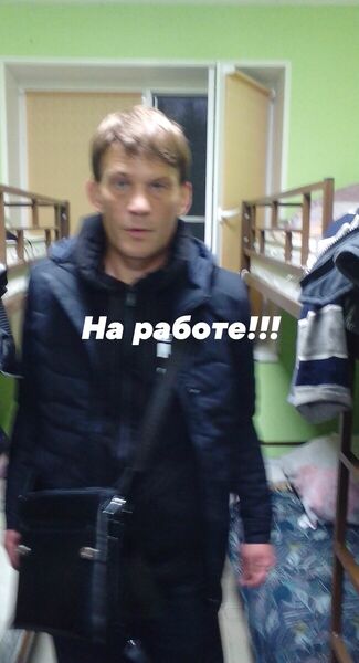   ,   Lokki, 46 ,   ,   , c 