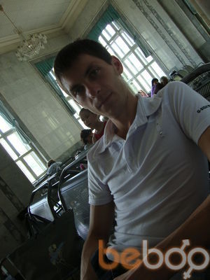 ,   Artem, 41 ,   