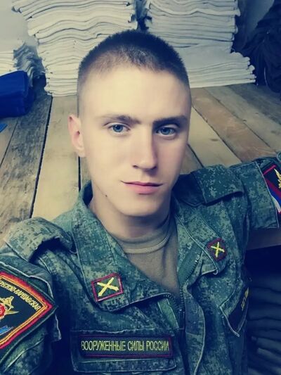  ,   Nikita, 25 ,   ,   