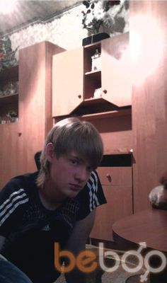  ,   Artur, 31 ,   