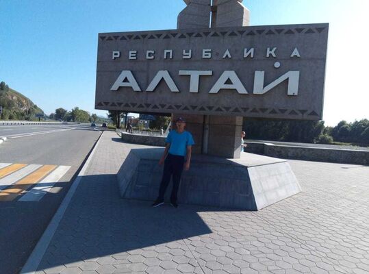  ,   , 45 ,     , c 