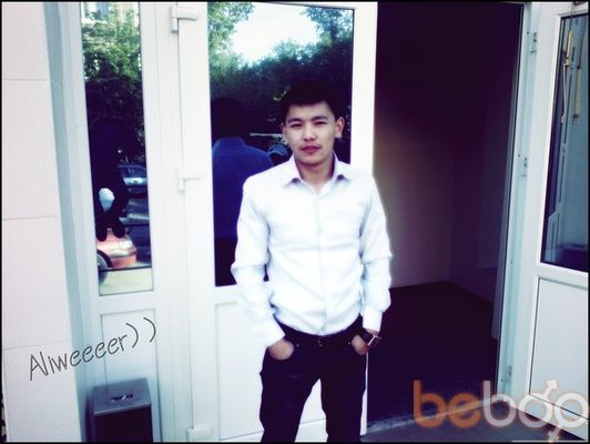  3947294  Aliwer, 32 ,    -