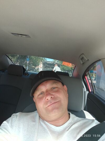  ,   Roman, 46 ,   c , 