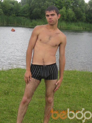  ,   Dima, 35 ,   ,   , c 