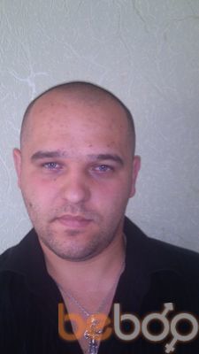  ,   Dima, 39 ,  
