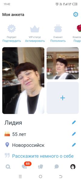  ,   , 56 ,   ,   , c 