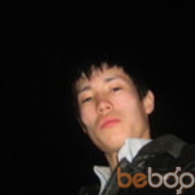  ,   Erlan, 34 ,   