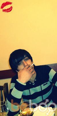  ,   Garo, 32 ,   