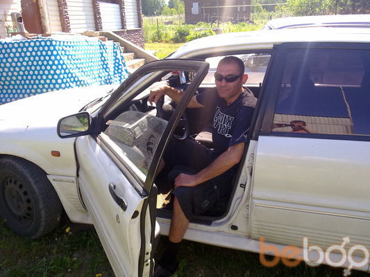  ,   Garik, 48 ,   ,   , c 