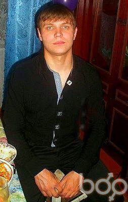 ,   Slava, 38 ,   