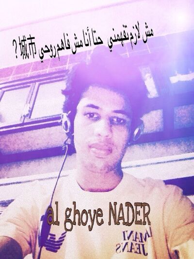  ,   Nader, 27 ,   ,   , c 
