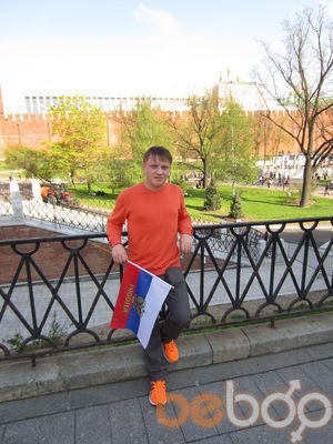 ���������� ������, ���� ������� �������, 38 ���, ������������ ��� ������, ����� � ���������, c�������� ���������