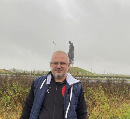  ,   SERGIU, 51 ,   ,   