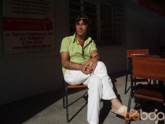 ,   SITA, 58 ,   
