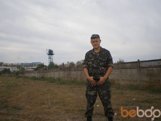  ,   Romik, 34 ,  