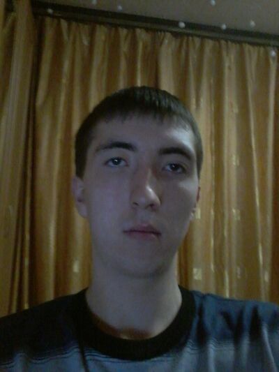  ,   89098469056, 32 ,   