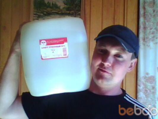  ,   Oleg, 44 ,   