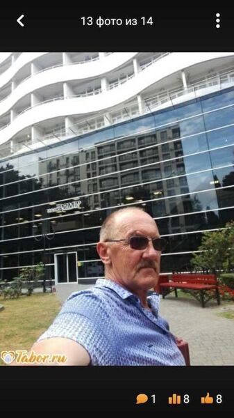  ,   Aleksandr, 64 ,   ,   