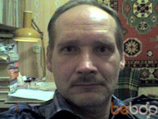  ,   Wostok, 63 ,   