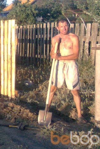  ,   Slavik, 43 ,   