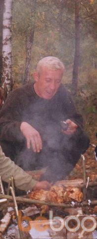 ���������� ����� �������, ���� ������� Belll, 45 ���, ������������ ��� ������