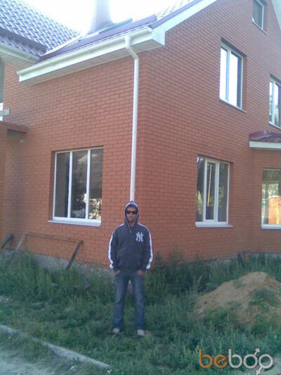  ,   Gluman, 41 ,   