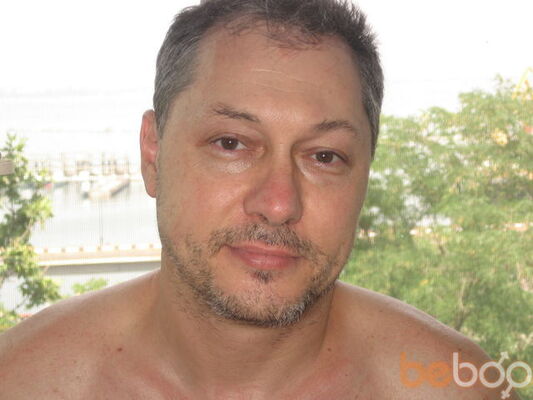  ,   Dmitrium, 53 ,   ,   , c 