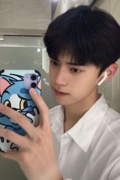  ,   Jay, 20 ,   ,   