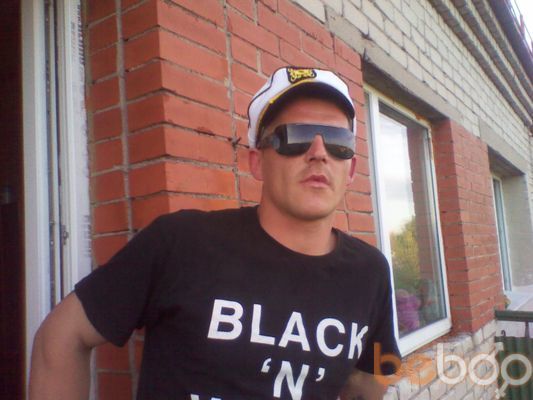 ,   Egils, 41 ,   ,   , c 