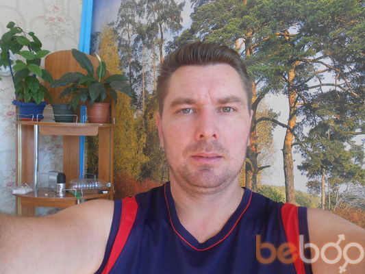  ,   , 46 ,   