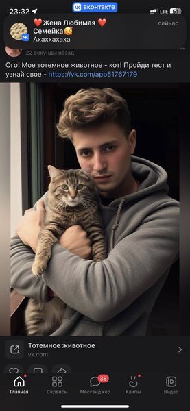  ,   Dmitriy, 27 ,   ,   , c 