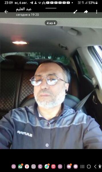 ,    , 54 ,     , c 