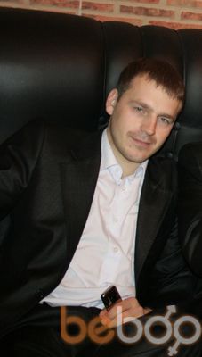 ���������� ������, ���� ������� �����, 44 ����, ������������ 