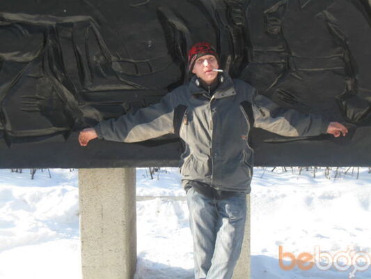  ,   Aleks, 38 ,  
