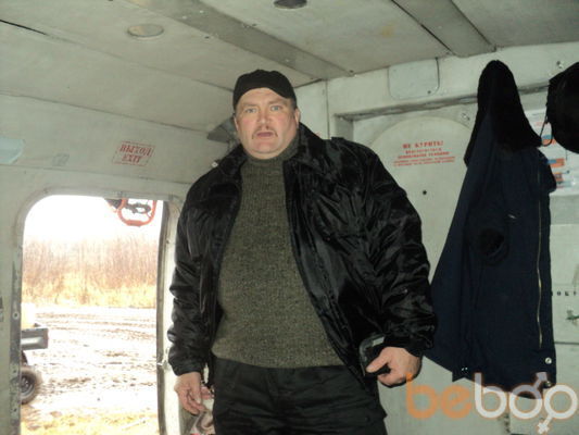  ,   Sergo, 65 ,     , c 