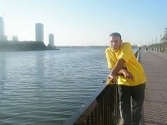  ,   Garik, 39 ,   