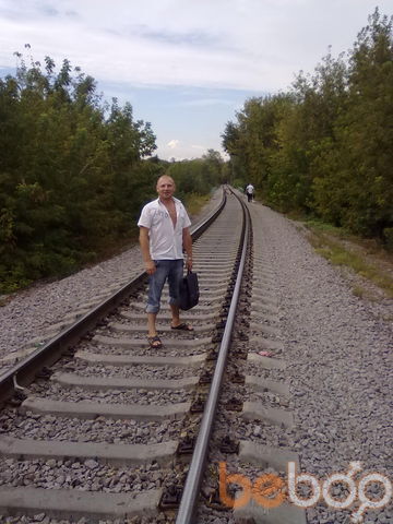 ���������� ������, ���� ������� C����, 44 ����, ������������ ��� ����� � ���������, c�������� ���������