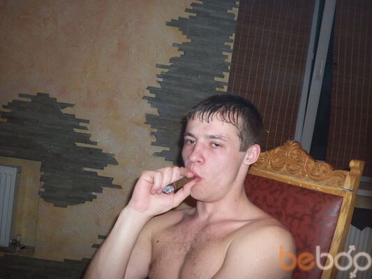  ,   Dill, 33 ,   
