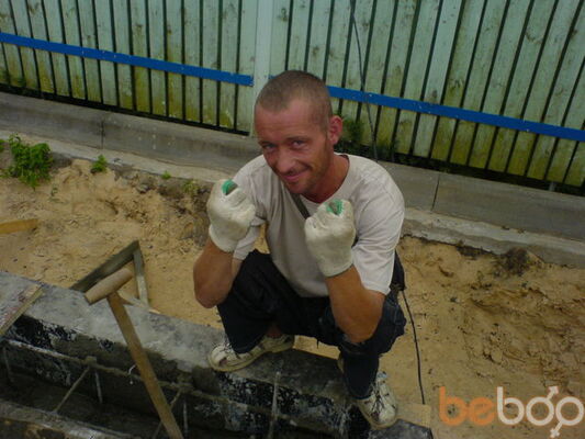  ,   Serias, 47 ,  