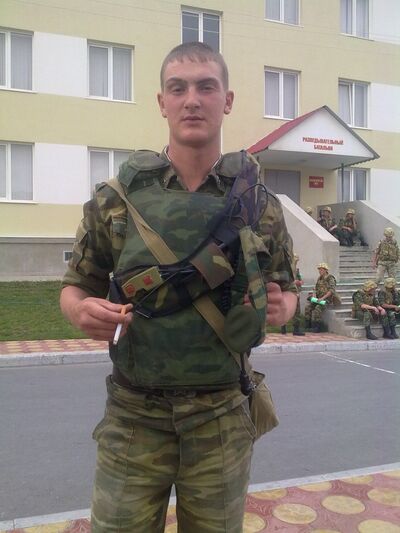  ,   Igor, 36 ,   