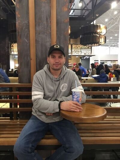  ,   Djony, 47 ,  