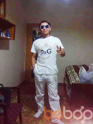  ,   Adil, 40 ,   