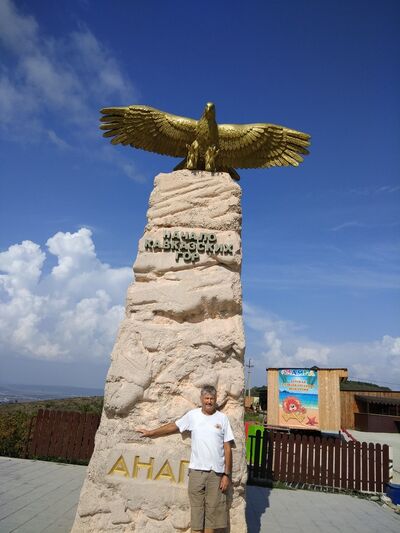  Saint John's,   , 75 ,   