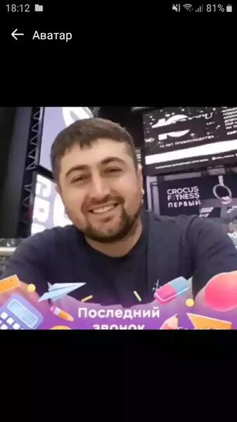  ,   Rustai, 38 ,   ,   , c 