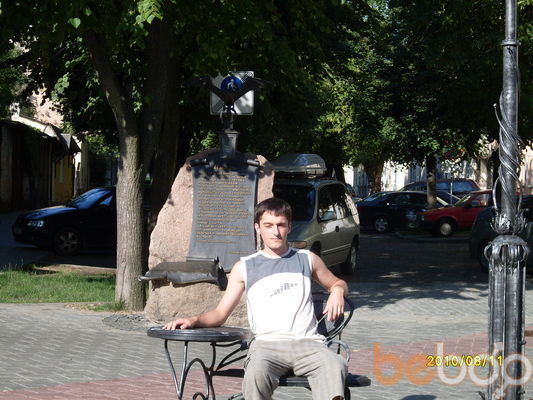 ���������� ����, ���� ������� VALERA, 38 ���, ������������ ��� ������, ����� � ���������, c�������� ���������