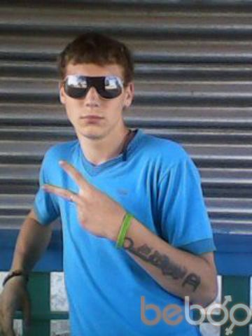 ���������� ������, ���� ������� Tkach, 34 ����, ������������ ��� ����� � ���������, c�������� ���������, ���������