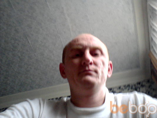  ,   Serj, 44 ,   